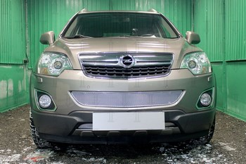 Защитная сетка радиатора ProtectGrille Premium нижняя для Opel Antara (2010-2016 Хром) - ОбвесКарРу VIN: OPAN10.PREMIUM.bot.chrome. 