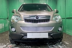 Защитная сетка радиатора ProtectGrille Premium нижняя для Opel Antara (2010-2016 Хром)