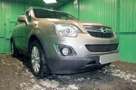 Защитная сетка радиатора ProtectGrille Premium верхняя для Opel Antara (2010-2016 Черная)