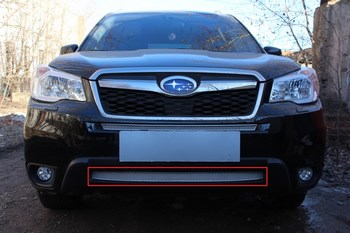 Защитная сетка радиатора ProtectGrille Premium нижняя для Subaru Forester (2014-2015 Хром) - ОбвесКарРу VIN: SUBFOR14.Premium.bot.chro. 