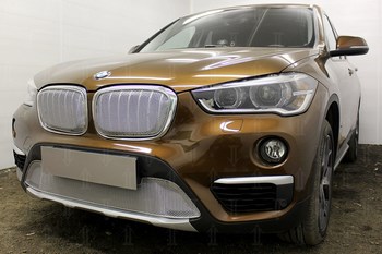 Защитная сетка радиатора ProtectGrille Premium нижняя для BMW X1 (2015-н.в. Хром) - ОбвесКарРу VIN: BMWX1.15.PREMIUM.bot.chro. 