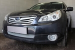 Защитная сетка радиатора ProtectGrille Premium для Subaru Outback (2009-2012 Хром)