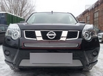 Защитная сетка радиатора ProtectGrille Premium средняя для Nissan X-Trail (2011-2014 Хром)