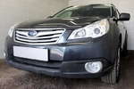 Защитная сетка радиатора ProtectGrille Premium для Subaru Outback (2009-2012 Черная)