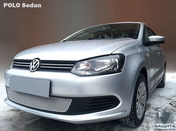 Защитная сетка радиатора ProtectGrille Premium Optimal для Volkswagen Polo седан (2010-2015 Хром) - ОбвесКарРу VIN: WVP.OPTIMAL.chrome. 