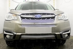 Защитная сетка радиатора ProtectGrille Premium средняя для Subaru Forester (2016-н.в. Хром)