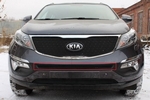 Защитная сетка радиатора ProtectGrille средняя для KIA Sportage (2014-2015 Черная)