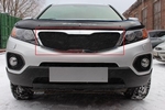 Защитная сетка радиатора ProtectGrille верхняя для KIA Sorento II (2009-2012 Черная)