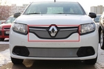 Защитная сетка радиатора ProtectGrille верхняя для Renault Logan (2014-2015 Хром)