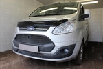 Защитная сетка радиатора ProtectGrille верхняя для Ford Tourneo Custom (2012-н.в. Черная)